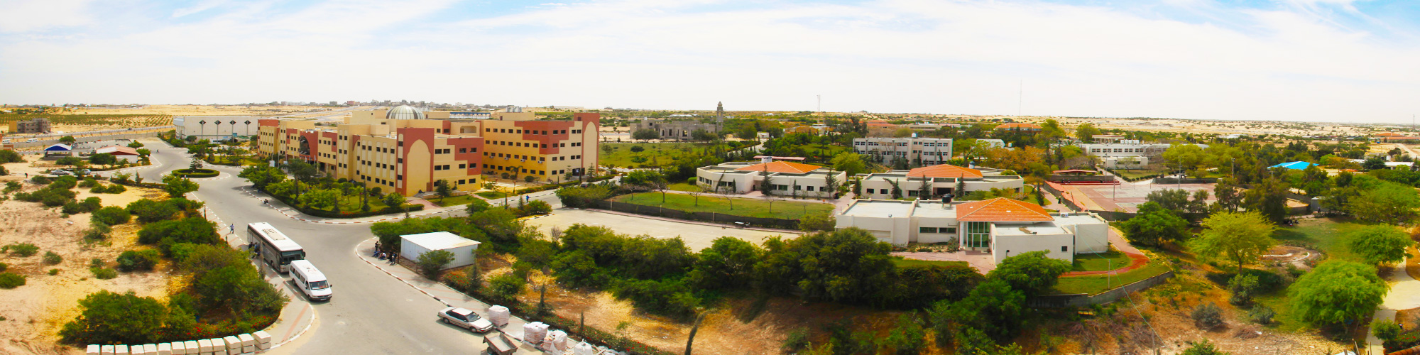 عمادة القبول والتسجيل