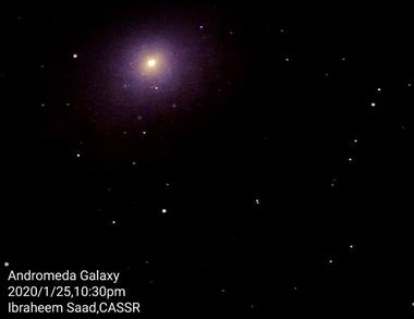 مجرة أندروميدا (M31,Andromeda Galaxy )