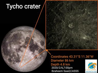 فوهة تيخو Tycho crater