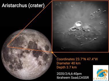 فوهة أرسطرخس Aristarchus Crater
