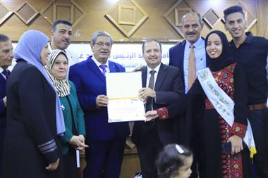 طالبة من جامعة الأقصى تحصد لقب سفيرة فلسطين للتراث والفلكلور  للعام 2022