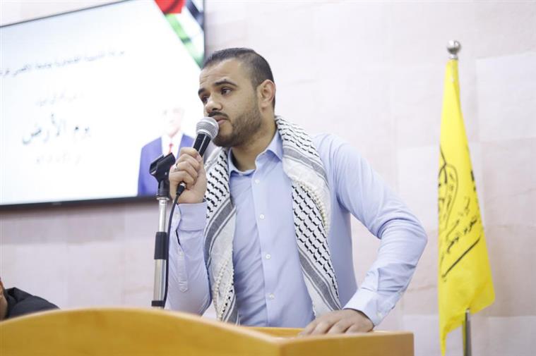 بمشاركة القائم بأعمال رئيس الجامعة الشبيبة الفتحاوية في جامعة الأقصى تنظم حفلاً في ذكرى يوم الأرض الفلسطيني الـ 47