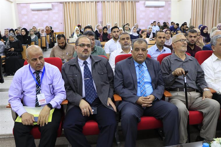 تحت رعاية سعادة رئيس جامعة الأقصى أ.د.أيمن محمود صُبح جامعة الأقصى تُنظم يوماً دراسياً بعنوان: 