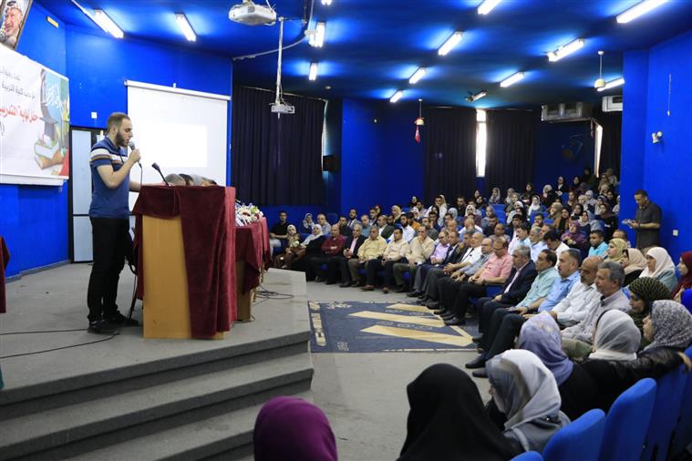 تحت عنوان إبداعٌ في الميدان جامعة الاقصى تنظم حفل نهاية التدريب الميداني للعام الدراسي 2022-2023