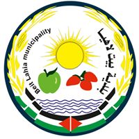 خلال استطلاع حول رضا المواطنين عن الخدمات الأساسية التي تقدمها بلدية بيت لاهيا  93.3% من المواطنين سيشاركون في انتخابات البلدية في حال تم إجرائها
