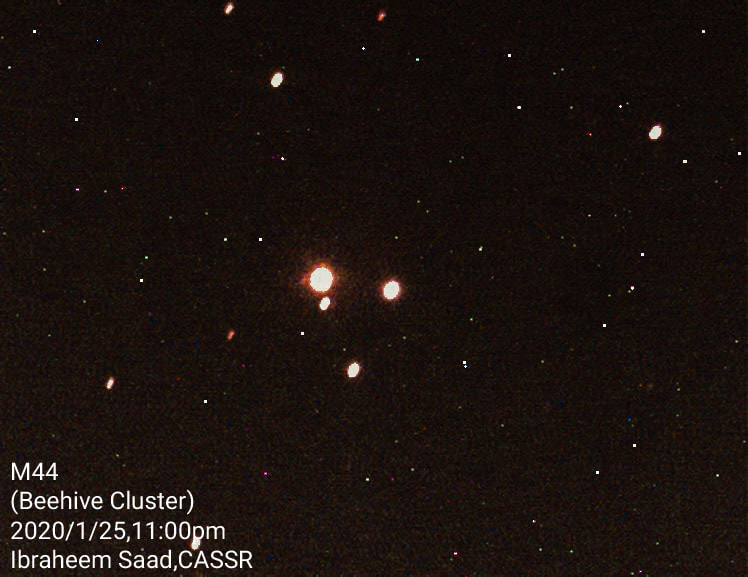 NGC 2632