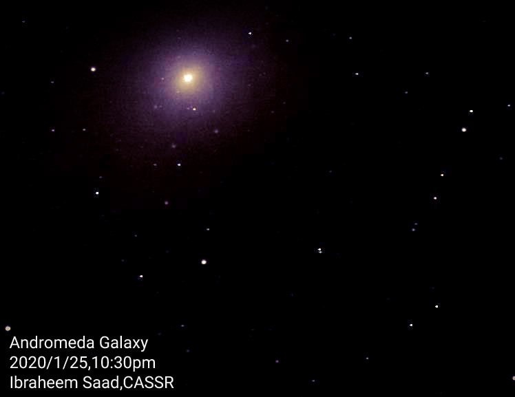 مجرة أندروميدا (M31,Andromeda Galaxy )