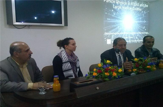 Al Aqsa University Holds A Symposium in the Presence of the Nuclear Physics Professor, Kate Show